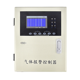 多通道氣體報警控制器